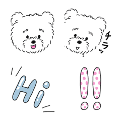 [LINE絵文字] しろくまくんの日常絵文字の画像