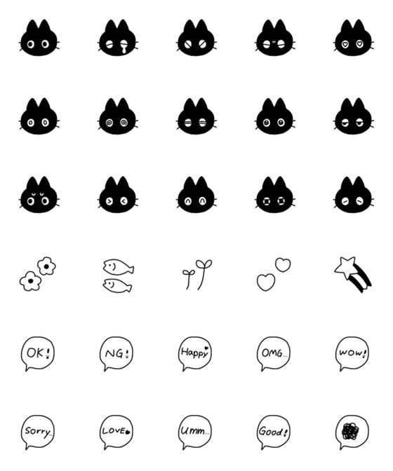 [LINE絵文字]日常ねこ絵文字の画像一覧