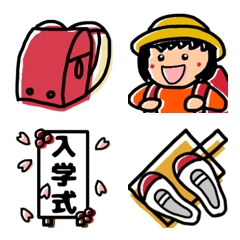 [LINE絵文字] きなこママ もうすぐ一年生。の画像