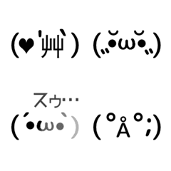 [LINE絵文字] 全ての背景色に捧げる 王道♡顔文字絵文字の画像