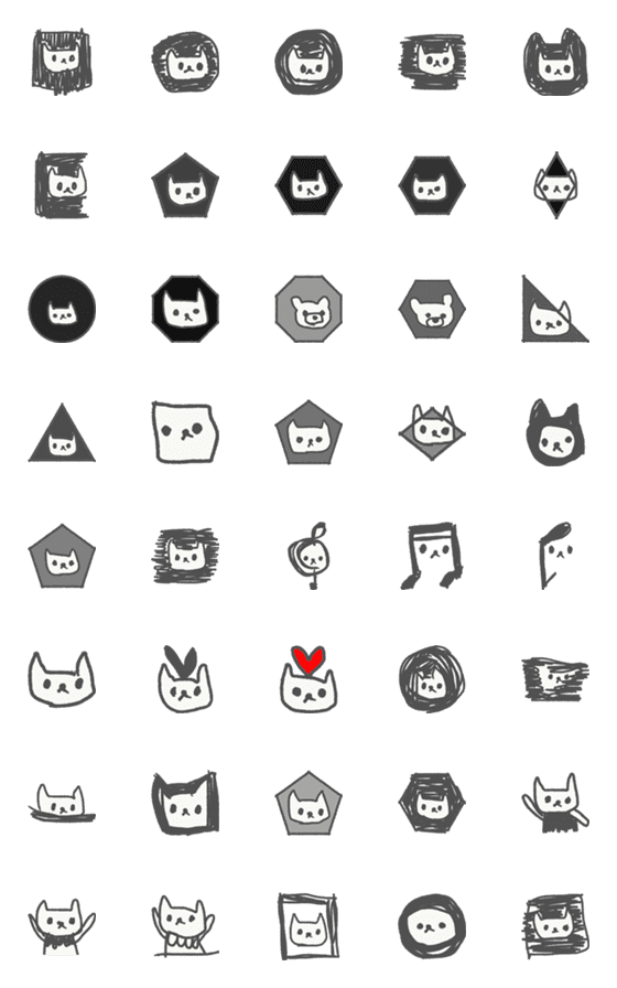 [LINE絵文字]ねこちゃんは暗闇を求むの画像一覧