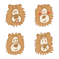 [LINE絵文字] Fluffy Dodo Bearの画像