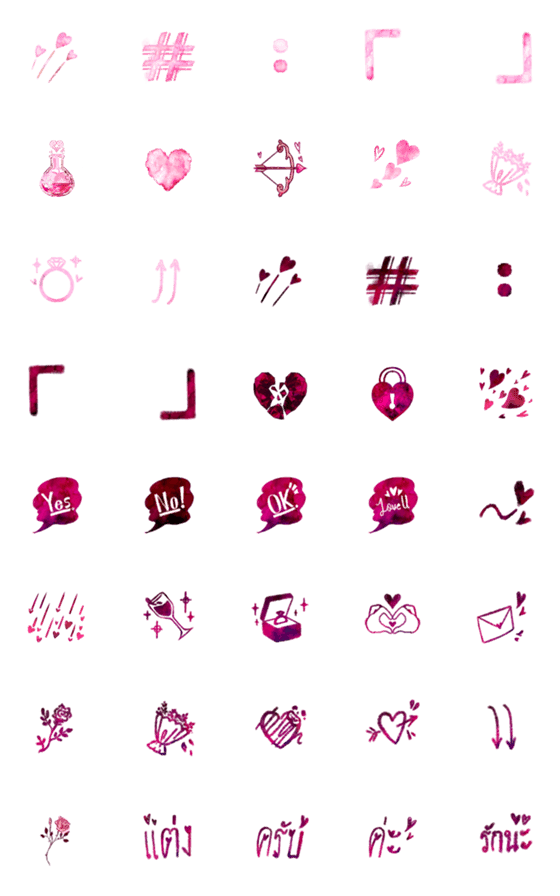 [LINE絵文字]Valentine emoji setの画像一覧
