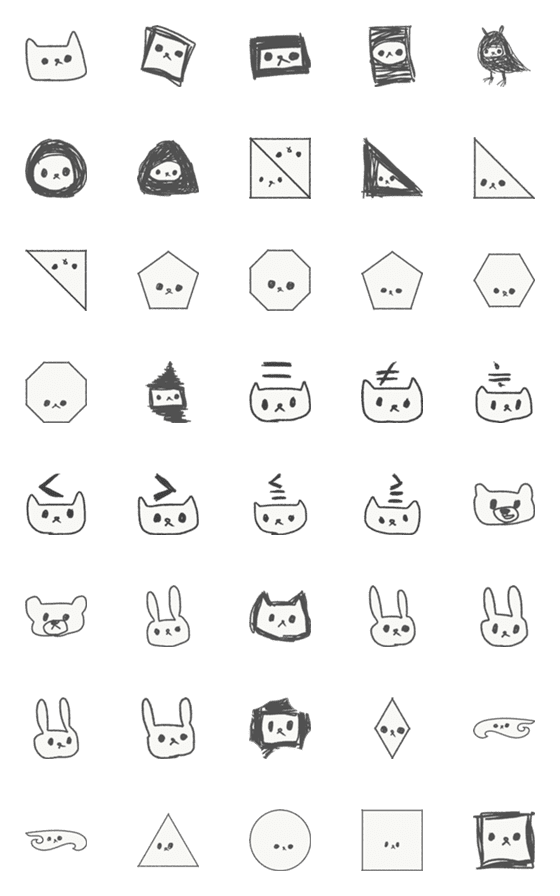 [LINE絵文字]数学的ねこちゃんの画像一覧