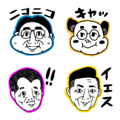 [LINE絵文字] おじさんのおもしろ絵文字の画像