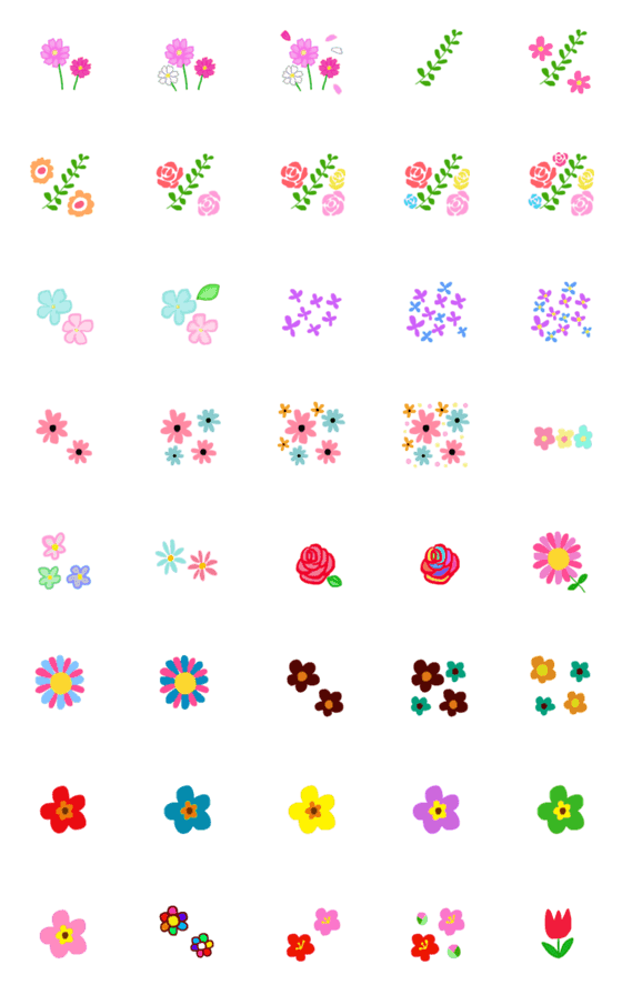 [LINE絵文字]カラフルな花柄の絵文字2の画像一覧