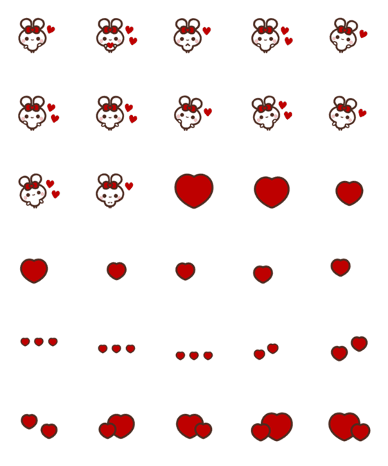 [LINE絵文字]ラヴラヴラビット【1】の画像一覧