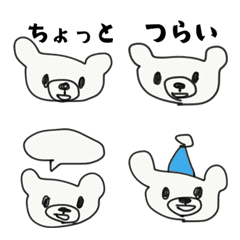 [LINE絵文字] くまちゃん、しゃべる。 3の画像