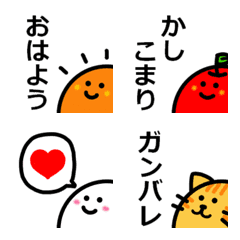 [LINE絵文字] はみだしちゃん♥の画像