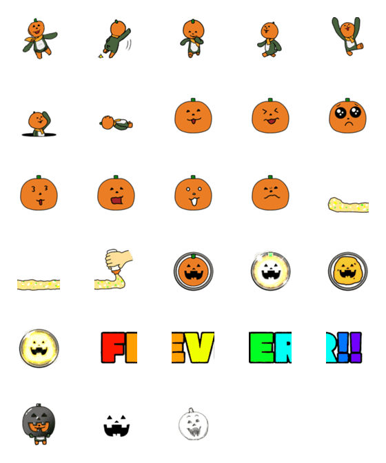[LINE絵文字]かぼちゃのぺぽまる 絵文字 3の画像一覧