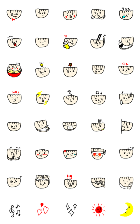 [LINE絵文字]餃子の人の絵文字の画像一覧