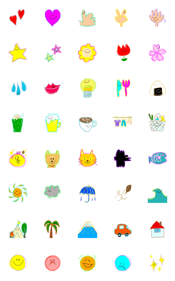 [LINE絵文字]カラフル＆ハッピー絵文字の画像一覧