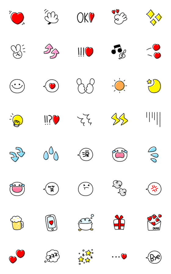 [LINE絵文字]シンプル♡まいにち絵文字の画像一覧