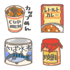 [LINE絵文字] 買い物シリーズ 保存食 レトルト 缶詰の画像