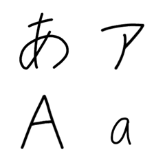 [LINE絵文字] noca mojiの画像