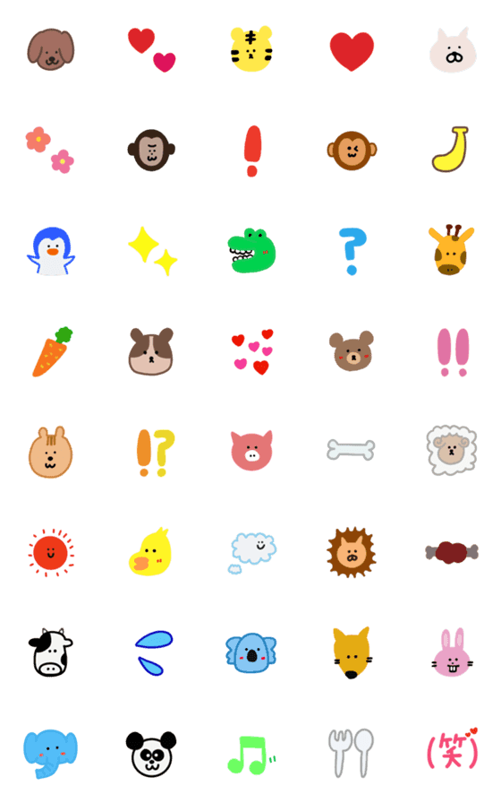 [LINE絵文字]かわいいゆるふわ動物たち 絵文字の画像一覧