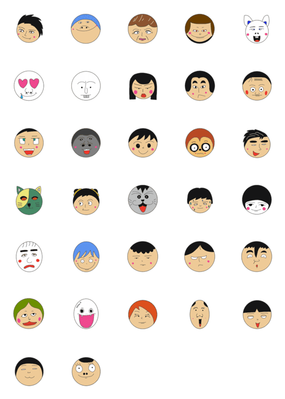 [LINE絵文字]使える！？絵文字の画像一覧