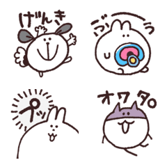 ゆるい！丸い動物たちのデコ文字！フキダシの絵文字メイン画像