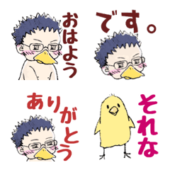 Line絵文字 ゆるい 丸い動物たちのデコ文字 フキダシ 40種類 1円 Line絵文字 ゆるい 丸い動物たちのデコ文字 フキダシ 40種類 1円