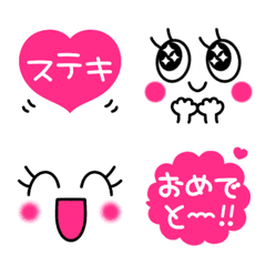 [LINE絵文字] 大人可愛い♡ピンク×ブラック♡顔文字3♡の画像