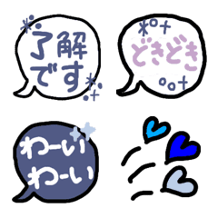 [LINE絵文字] MINAMO 絵文字の画像