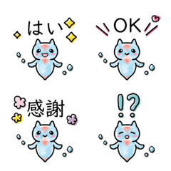 [LINE絵文字] クリオネの絵文字の画像