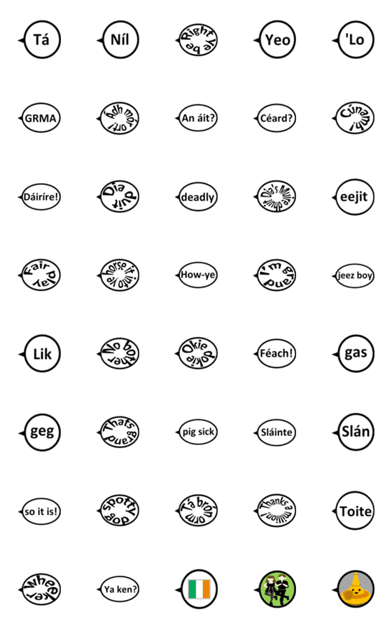 [LINE絵文字]アイルランド語 絵文字の画像一覧