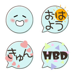 [LINE絵文字] 青いカラフル絵文字の画像