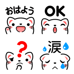 白猫の絵文字 Ver.1.1の絵文字メイン画像