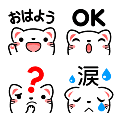 [LINE絵文字] 白猫の絵文字 Ver.1.1の画像