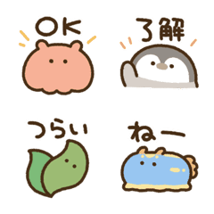 [LINE絵文字] ゆるいすいぞくかん（ひとこと）の画像