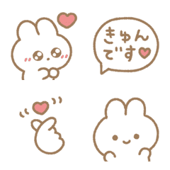 [LINE絵文字] きゅんですって言いたいうさぎの画像