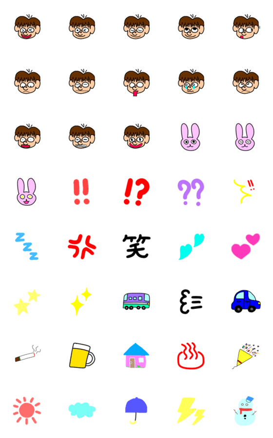 [LINE絵文字]僕とちょっとうさぎの画像一覧