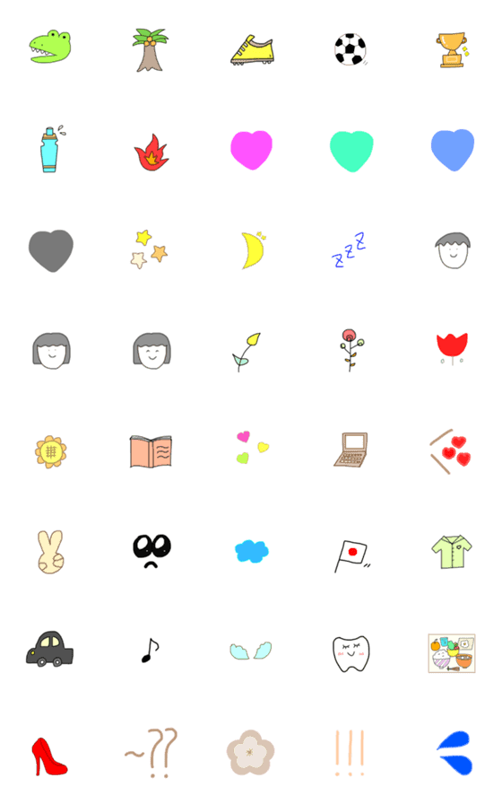 [LINE絵文字]まいにち emoji 1の画像一覧