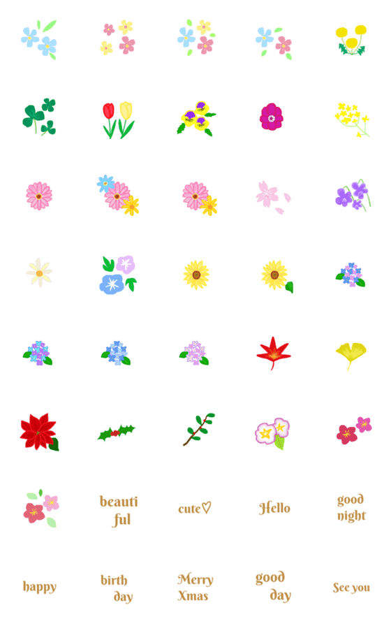 [LINE絵文字]カラフルな花の絵文字3の画像一覧