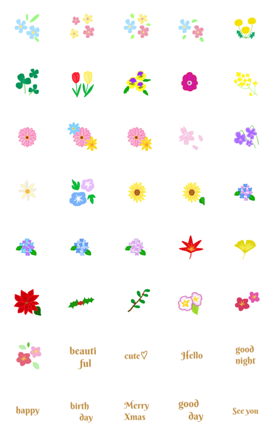 Line絵文字 カラフルな花の絵文字3 40種類 1円