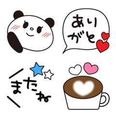 [LINE絵文字] いつでも使える♡パンダ絵文字の画像