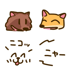 [LINE絵文字] 福よこいこい！いろんな動物の絵文字2の画像