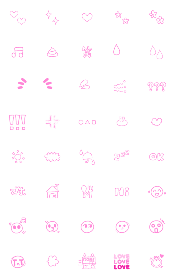 [LINE絵文字]ピンク×ホワイトの可愛いシンプルな絵文字の画像一覧