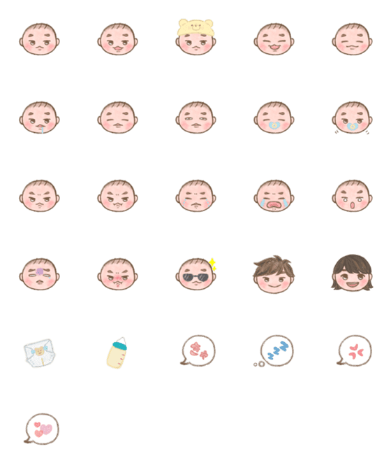 [LINE絵文字]ちみたまの画像一覧