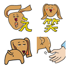 [LINE絵文字] 毎日仕事で使える絵文字◉犬の日常編の画像