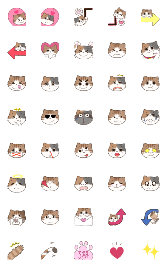 [LINE絵文字]♡♥ミケ猫とトラ猫の日常♥♡#2の画像一覧