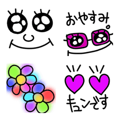 [LINE絵文字] 日常会話♡大人可愛いシンプル絵文字♡の画像