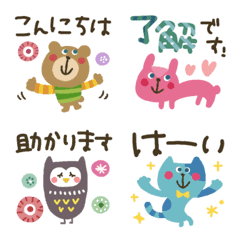 [LINE絵文字] 北欧風★小さいスタンプの画像