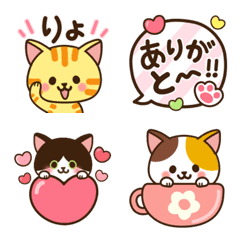 [LINE絵文字] 毎日♡ねこまみれ絵文字の画像