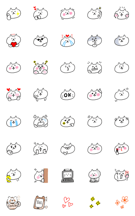 [LINE絵文字]にゃんきち♡デイリーの画像一覧