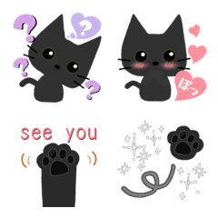 [LINE絵文字] 黒猫ちゃんのふわかわ絵文字の画像