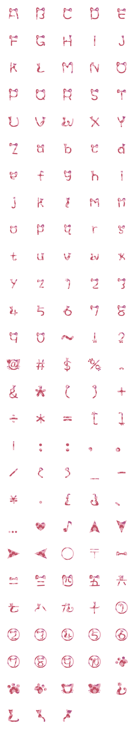 [LINE絵文字]Cat Font (Pink Japanese-style)の画像一覧