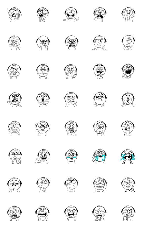 [LINE絵文字]Emoji, Emotional face 2021の画像一覧