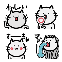 [LINE絵文字] ゆるねっこ☆無気力の画像